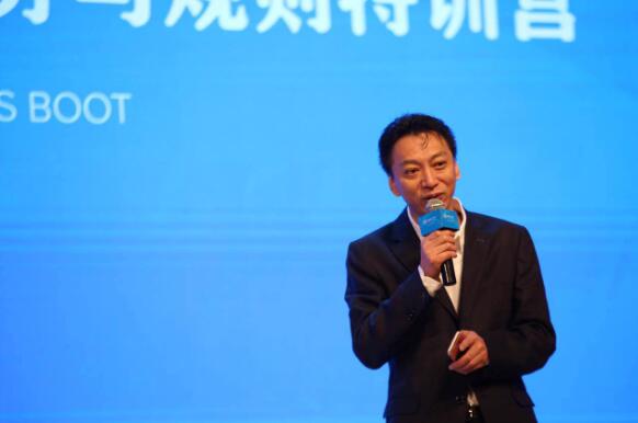 426名商家齊聚淘寶大學 特訓一鍵打擊“知產流氓”