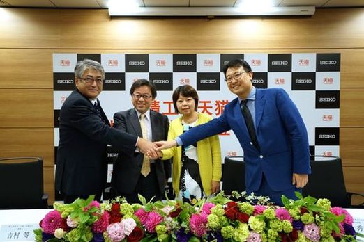 卡西歐等日本三大腕表集團與天貓再簽戰略：渴望年輕人，布局新零售