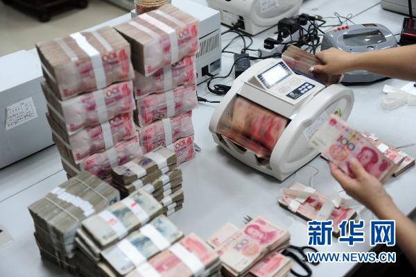 銀行業一季度數據出爐 不良貸款率穩中有降
