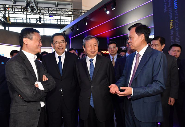 馬云貴陽數博會演講頻爆金句：未來30年是最佳換道超車時代