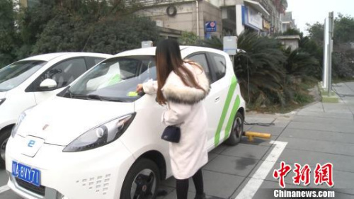 汽車共享迎“國家版”頂層設計 明確四大任務