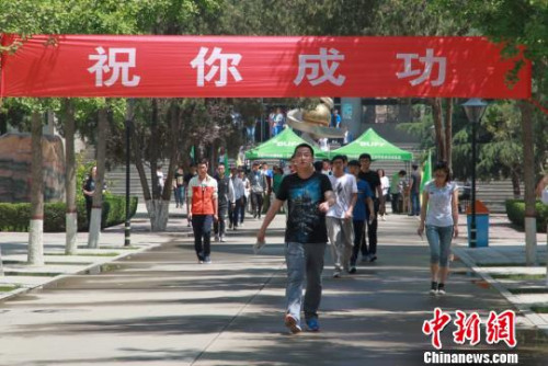 高考應(yīng)急指南：出現(xiàn)這些情況，你該怎么辦？