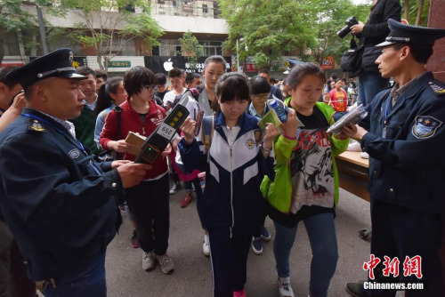 高考應(yīng)急指南：出現(xiàn)這些情況，你該怎么辦？