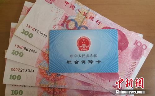 資料圖。<a target=&apos;_blank&apos; href=&apos;http://www.chinanews.com/&apos; _fcksavedurl=&apos;http://www.chinanews.com/&apos; ></table><p align=