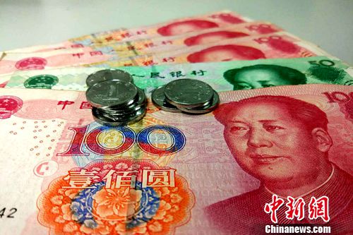 從全國總體來看，養老保險基金仍保持收大于支。(資料圖)<a target=&apos;_blank&apos; href=&apos;http://www.chinanews.com/&apos; _fcksavedurl=&apos;http://www.chinanews.com/&apos; ></table><p align=