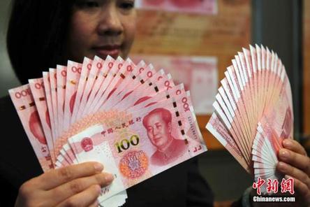 保監會：保險公司禁止在京新設電話銷售中心等