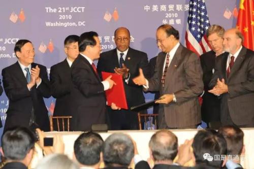 特朗普扔下經(jīng)濟“炸彈” 中美貿(mào)易戰(zhàn)還有多遠？