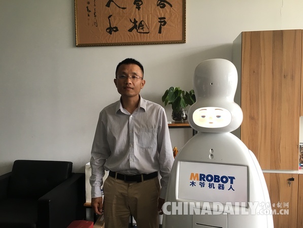木爺機器人董事長蔣化冰：資本力量是推動服務機器人發(fā)展的必經(jīng)階段