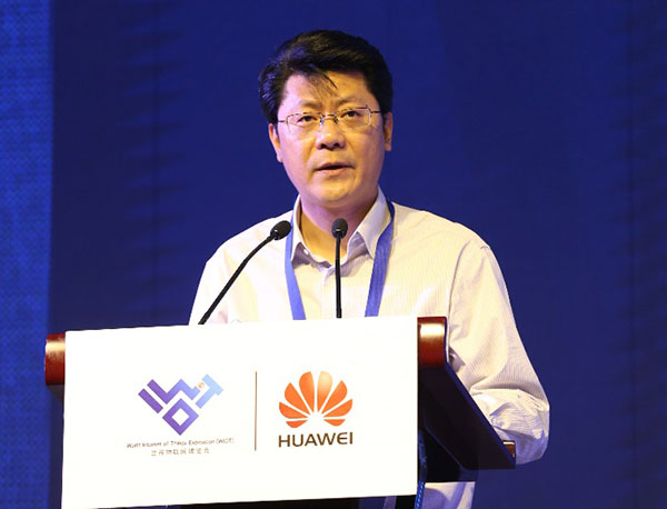 窄帶物聯(lián)網(wǎng)高峰論壇完美收官 華為IoT生態(tài)沙龍中國(guó)行正式啟動(dòng)
