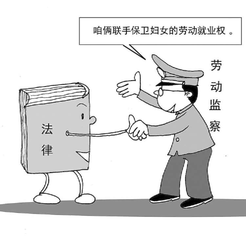 生育成本該由誰承擔？“隱孕入職”背后的雙向困境