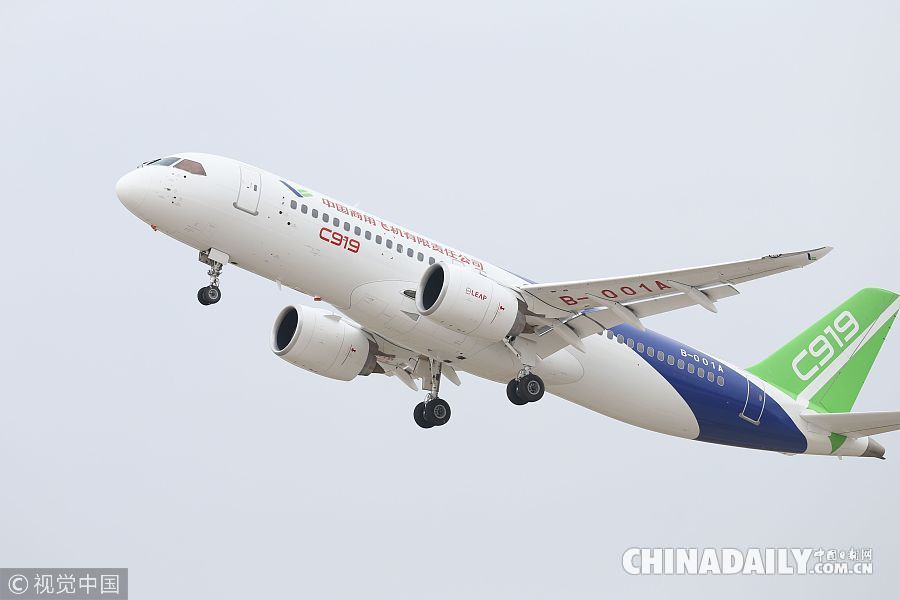 C919首次遠距離飛行 從上海浦東基地轉場西安閻良
