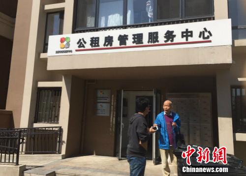 租房族好消息！ 這些城市蓋的這種房子只租不賣