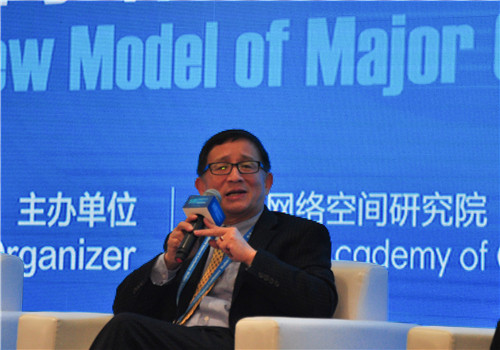李成：中美在人工智能領(lǐng)域面臨的是一個共同的未來