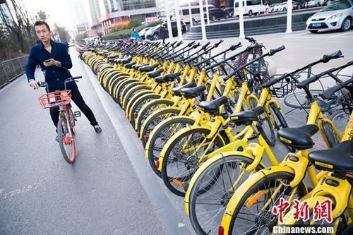 新經濟改變了年輕人生活：“共享單車出行”無法回避