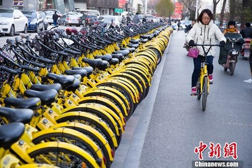 ofo副總裁回應共享單車合并：讓公眾決定共享單車行業格局