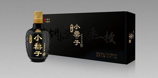 讓您久等了！古井貢小罍子酒今日誠意預(yù)售