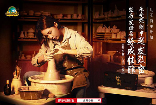 歲月的沉淀，總會留下些許難以忘懷的味道