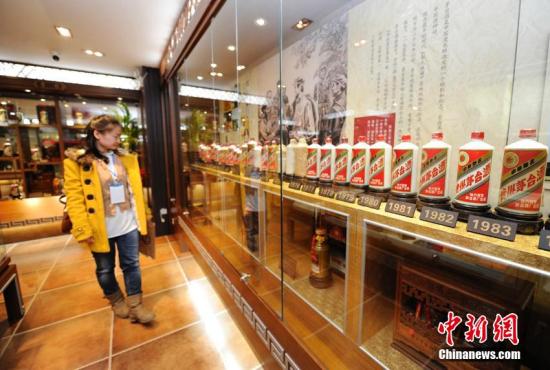 茅臺陷入“暴利”風波 狗年生肖茅臺被“秒殺”