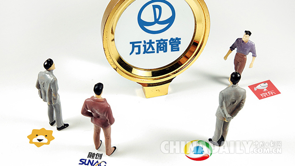 盤點：一月，這些經濟大事不能錯過