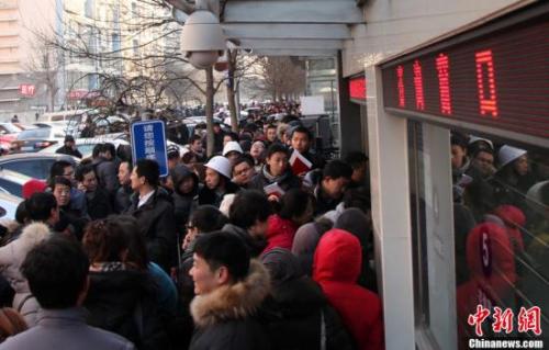 個別銀行收緊北京地區房貸 工建農等大行正常放貸