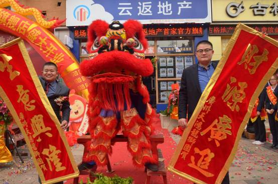 云付通戰略升級，迎來全新發展局勢
