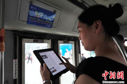 流量漫游費何時取消？ 中國移動、聯通和電信回應了