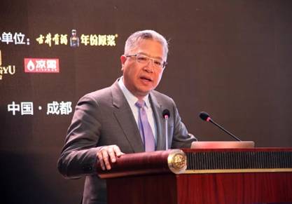 古井貢酒攜手央視成功召開2018中國酒業(yè)品牌發(fā)展高峰論壇