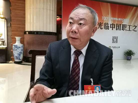 全國人大代表岳國君：我們這一代人很幸運