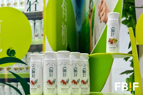 伊利產品榮獲FBIF2018“新品大賞”，背后都有哪些創新邏輯