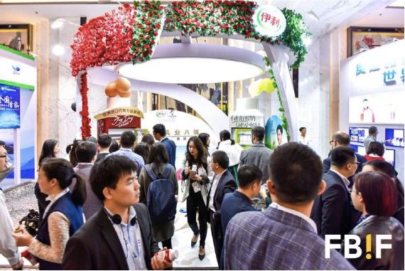伊利產品榮獲FBIF2018“新品大賞”，背后都有哪些創新邏輯