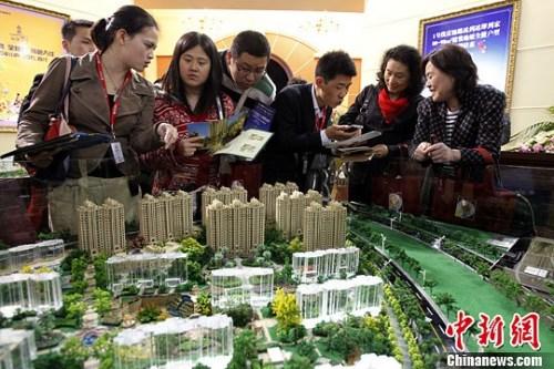 樓市約談又現調控釋放新信號 約談城市已轉移