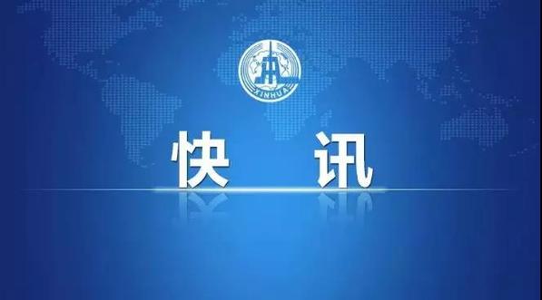7月1日起我國(guó)將相當(dāng)幅度降低汽車(chē)進(jìn)口關(guān)稅