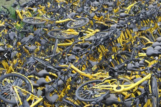 共享單車在英國(guó)屢遭破壞 ofo、摩拜表示將加大運(yùn)維