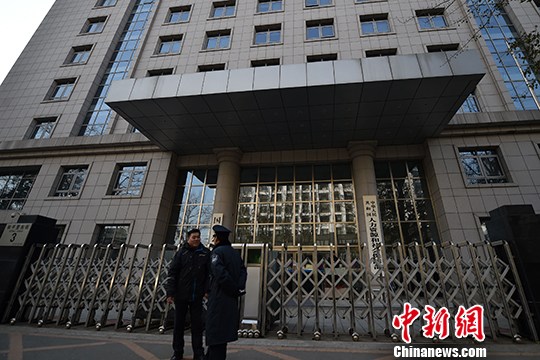 國企工資改革2019年將全面實施 配套政策有望年內落地