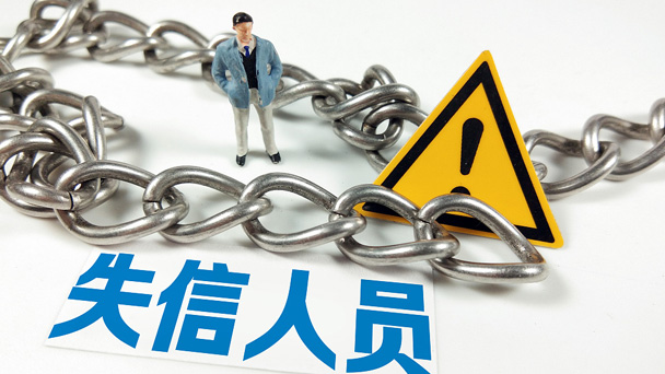盤點(diǎn)：6月，這些財(cái)經(jīng)大事不能錯(cuò)過