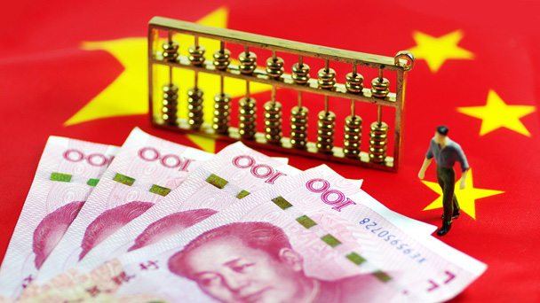 盤點(diǎn)：6月，這些財(cái)經(jīng)大事不能錯(cuò)過