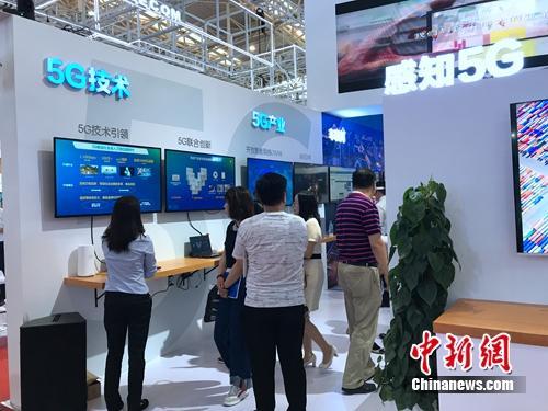 5G將怎樣改變我們的生活？1G流量或只需幾毛錢