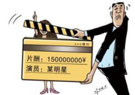 盤點：8月，這些財經大事不能錯過