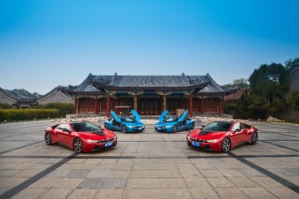 寶馬集團9月創(chuàng)BMW新能源汽車單月銷量紀錄 將繼續(xù)發(fā)力高端電動汽車市場