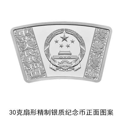 全國僅限18枚 20斤黃金打造的10萬元面額新幣長這樣