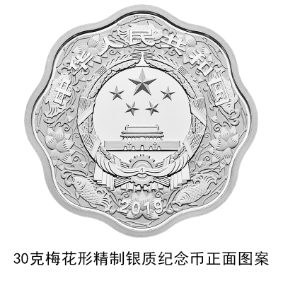 全國僅限18枚 20斤黃金打造的10萬元面額新幣長這樣