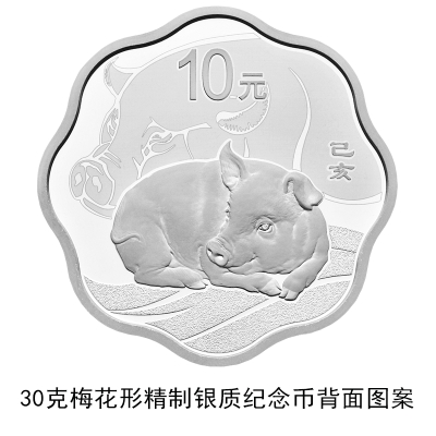 全國僅限18枚 20斤黃金打造的10萬元面額新幣長這樣