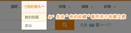 美報：盧布大貶值 蘋果手機暫停俄羅斯網上銷售
