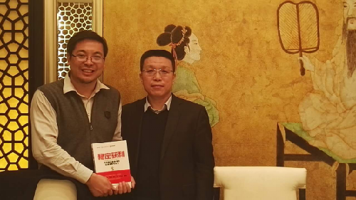 中國(guó)互聯(lián)網(wǎng)金融企業(yè)家俱樂(lè)部陜西工作委會(huì)會(huì)籌備組正式成立了
