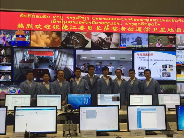 中國援建老撾衛星地面站 數碼視訊系統完美呈現