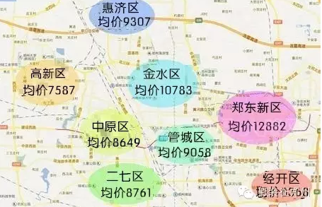 鄭州房價比前年漲10% 月薪3000買不了一個廁所
