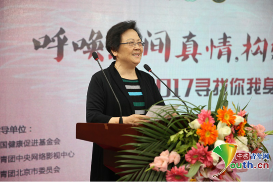 呼喚人間真情，構(gòu)建和諧社會(huì)