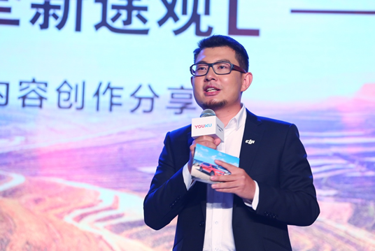8個省市，3萬航拍里程，優酷旅游《最美中國》第二季完美收官