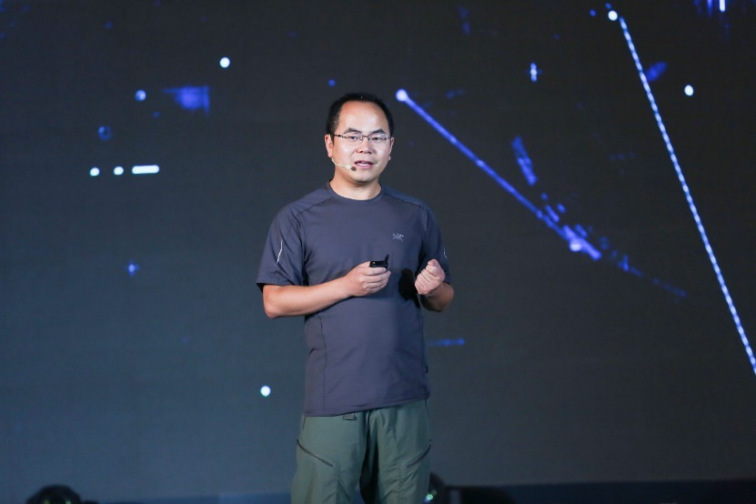 幻化·構建新生態 中譯語通2017戰略發布會召開