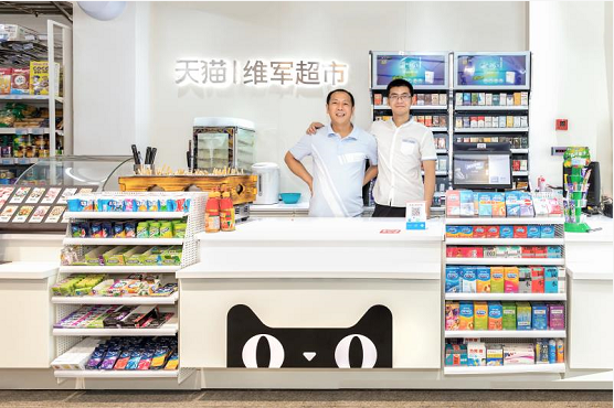 首家天貓小店落地杭州 年內(nèi)全國打造10000家